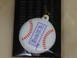 貳拾肆棒球--日本帶回限定品HERO 木村拓哉 X 環球影城USJ 主題聯名手提包/日製 歷史價格詳細信息