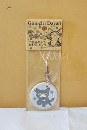 三重~(真正原廠)全新 索尼 SONY VGN-CR13 VGN-CR25 VGN-CR356 VGN-CR35T CPU風扇 筆記型風扇 筆電風扇 散熱器 NB風扇 FAN 歷史價格詳細信息