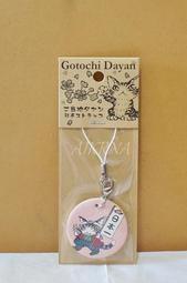 全新山洋SANYO DENKI 9BMB24P2K05 直流散熱風扇9733//24V 歷史價格詳細信息