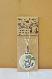 wachifield-dayan(瓦奇菲爾德,達)~全新限定品貓咪貼身帆布斜揹袋~精靈達洋款式 歷史價格詳細信息