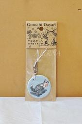 wachifield-dayan(瓦奇菲爾德,達)~全新限定品貓咪貼身帆布斜揹袋~精靈達洋款式 歷史價格詳細信息