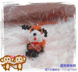 【蓋猴雜貨鋪O0260】二手ARTAQUA-晶鑽粉妝折疊鏡子-粉嫩膚色(立鏡/隨身鏡/化妝鏡) 歷史價格詳細信息