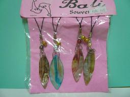 手機吊飾 歷史價格詳細信息