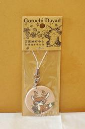 wachifield-dayan(瓦奇菲爾德,達)~全新限定品貓咪貼身帆布斜揹袋~精靈達洋款式 歷史價格詳細信息