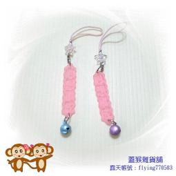 【蓋猴雜貨鋪O0260】二手ARTAQUA-晶鑽粉妝折疊鏡子-粉嫩膚色(立鏡/隨身鏡/化妝鏡) 歷史價格詳細信息