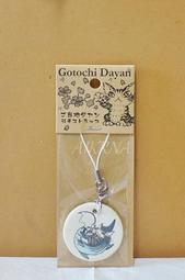 wachifield-dayan(瓦奇菲爾德,達洋)~全新品貓咪斜揹郵差包~海軍藍 歷史價格詳細信息