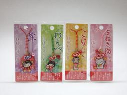 日本製～Mameita 吸塵器 清潔專用刷子 歷史價格詳細信息