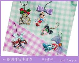 日本帶回 超可愛 熊本縣 限定 熊本熊 KUMAMON 生日 吊飾 掛飾 02/08  05/11 12/17 歷史價格詳細信息