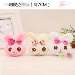 【雜貨店】UFO陀螺 可立式旋轉閃光 發光音樂陀螺 UFO音樂陀螺 45元 歷史價格詳細信息