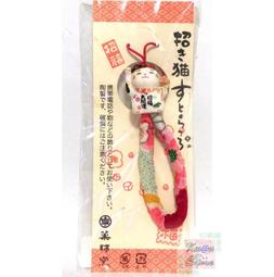 日本 招財貓 手機吊飾 歷史價格詳細信息