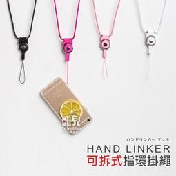 【飛兒】出清特價《可立式指環支架》手機單手操作器 懶人支架 手機背夾 單手器 自拍神器 通用手機支架 歷史價格詳細信息