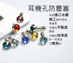 質感水鑽 貓耳朵 髮箍 鑲鑽髮飾 超萌 頭箍 兔耳朵 閃亮 造型髮飾 卡通 耳朵頭箍 髮圈 歷史價格詳細信息