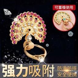 iPhone / iPad 指紋辨識 HOME 鍵貼【共15種可供選購】&rarr;【玫瑰金獨家魅力推出】 歷史價格詳細信息