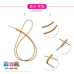 門禁卡套真皮創意可愛水滴圓形迷你小區門電梯卡保護套感應鑰匙扣~特價 歷史價格詳細信息
