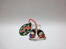 日日幸福(福利品)《日本最風行每家必備的鬆餅機食譜2》／馮嘉慧 歷史價格詳細信息