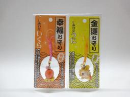 書包娃娃吊飾周邊小白鳥毛絨鑰匙扣書包吊飾遊戲周邊公仔 歷史價格詳細信息