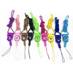 可旋轉 扣掛繩 可拆卸 掛繩 掛脖繩 手機吊繩 手機掛繩 手機繩 手機吊飾 掛識別證 手機殼掛繩 保護殼掛繩 手機殼吊繩 歷史價格詳細信息