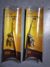 現貨 金銀混裝大小金 6金6銀鉚釘 圓盤鉚釘 轉盤鉚釘 美甲飾品 美甲首飾 美甲轉盤 歷史價格詳細信息