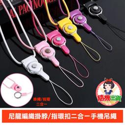 數碼配件ipadpro平板支架電腦專用桌面直播通用鋁合金多功能懶人疊伸縮床上顯示屏固定360旋轉便攜顯示器支撐架吃 歷史價格詳細信息