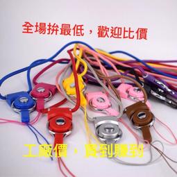 按壓式掛勾 環扣 保護套 Apple AirTag TPU 環扣保護套(四入)保護殼 磨砂質 DUX DUCIS 歷史價格詳細信息