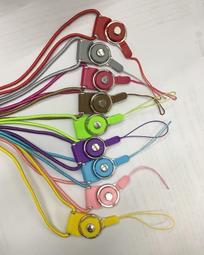 可拆式旋轉扣 手機吊繩 相機繩   識工作證件 別證吊繩 可拆式指環扣 掛脖繩 手機掛飾 價格比較,價格查詢,歷史價格詳細信息