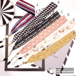 可拆式多功能手機支架掛脖繩 證件掛繩 歷史價格詳細信息