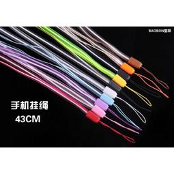 萬用透明掛勾 廚房收納 掛鉤 浴室收納 強力掛鈎 壁貼 牆貼 掛衣 免鑽釘打孔-3組(9入) 歷史價格詳細信息