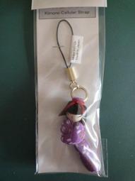 &lt;全新&gt;巧智出版 益智【巧智數字積木(巧妙智慧數學積木教具)綠色】YCZ924(免運費)(贈送提袋) 歷史價格詳細信息