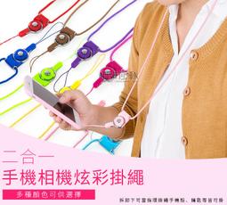 炫彩掛鐘 歷史價格詳細信息