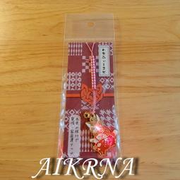 wachifield 貓咪尼龍斜側背包 (黑) 歷史價格詳細信息