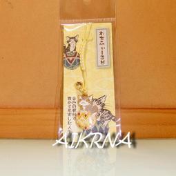 wachifield 貓咪尼龍斜側背包 (黑) 歷史價格詳細信息