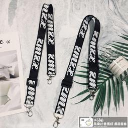 多功能長掛繩/可掛式吊繩 3C 手機 吊繩 配備 掛繩 悠遊卡套 證件套 名片 名牌 鑰匙 零錢包 相機 背帶 吊飾 手 歷史價格詳細信息