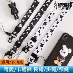 【妃小舖】手機 維修/拆機/DIY 工具 5件 螺絲刀 組合 微型/迷你 六角/五角形/十字/一字/星形 蘋果/安卓 歷史價格詳細信息