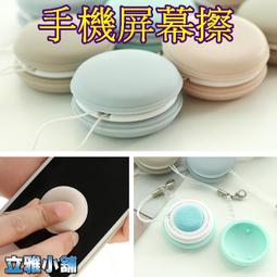 【立雅小舖】按動中性筆0.5mm子彈頭 學生書寫考試辦公簽字筆 學生辦公文具《按動中性筆LY0178》 歷史價格詳細信息