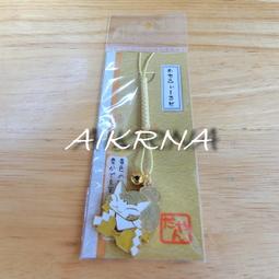 wachifield 貓咪尼龍斜側背包 (黑) 歷史價格詳細信息