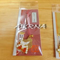 wachifield 貓咪尼龍斜側背包 (黑) 歷史價格詳細信息