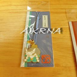 wachifield 貓咪尼龍斜側背包 (黑) 歷史價格詳細信息