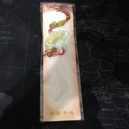 全新 無吊牌 善良野狼 鑰匙圈小吊飾（本商品僅限加價購，恕不單售）☆售後如有商品的問題，歡迎您與小店聯繫 歷史價格詳細信息