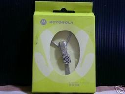 Motorola 原廠手機附的耳機 歷史價格詳細信息