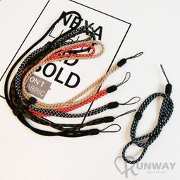 手機掛繩防摔手腕款送夾防丟掛繩手脖繩子高端女手機鏈掛手機帶 歷史價格詳細信息