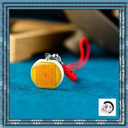 =凈心= 燙金大悲咒貼紙（梵文） 水杯噴壺經文貼紙 歷史價格詳細信息