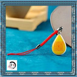 =凈心= 大白傘蓋佛母心咒貼紙 歷史價格詳細信息