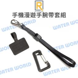 【中壢NOVA-水世界】VOELOON 810-RT 無線觸發器 無線快門 一機兩用 觸發 高速同步 收發一體 公司貨 歷史價格詳細信息