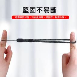 【3C小站】短款 可調節 短掛繩 編織手機短吊繩 相機 手繩 吊飾 多色可選 防丟 多用途短掛繩 麻花繩 歷史價格詳細信息