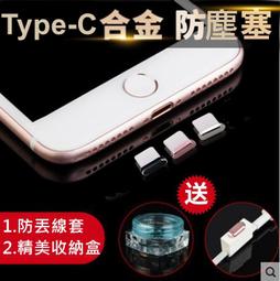 手機電器防指紋油玻璃屏幕防指紋液抗指紋塗層疏水疏油af指紋油 歷史價格詳細信息