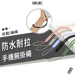 矽質套管 &Oslash;10 ~ &Oslash;18 mm 耐熱耐燃 玻璃纖維管 矽套管 絕緣管 阻燃管 1.5KV 單支一米 大規格 全宏五金 歷史價格詳細信息