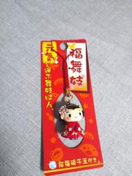 日本 伊福穀粉 名城六條麥茶  現貨 蝦皮直送 歷史價格詳細信息