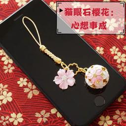 櫻守jk制服正統女校服長裙中間服銀三本水手服學院風日系班服套裝 歷史價格詳細信息