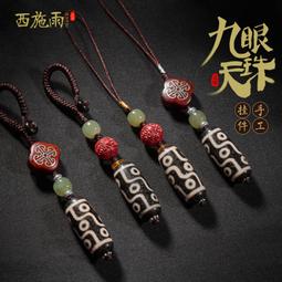 汽車鑰匙扣男士高檔掛件純黃銅貔貅硃砂十二生肖皮丘招財女五帝錢 歷史價格詳細信息