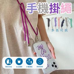 免黏貼 卡扣式汽車防撞條 歷史價格詳細信息